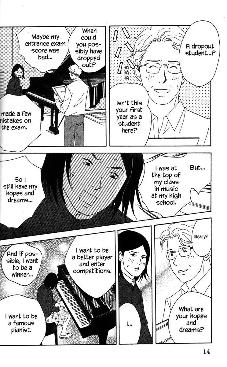 Nodame Cantabile Chapter 35 19